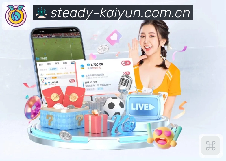 亚博体育App